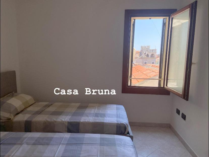 Casa Bruna - Appartamento Renato Кьоджа Экстерьер фото