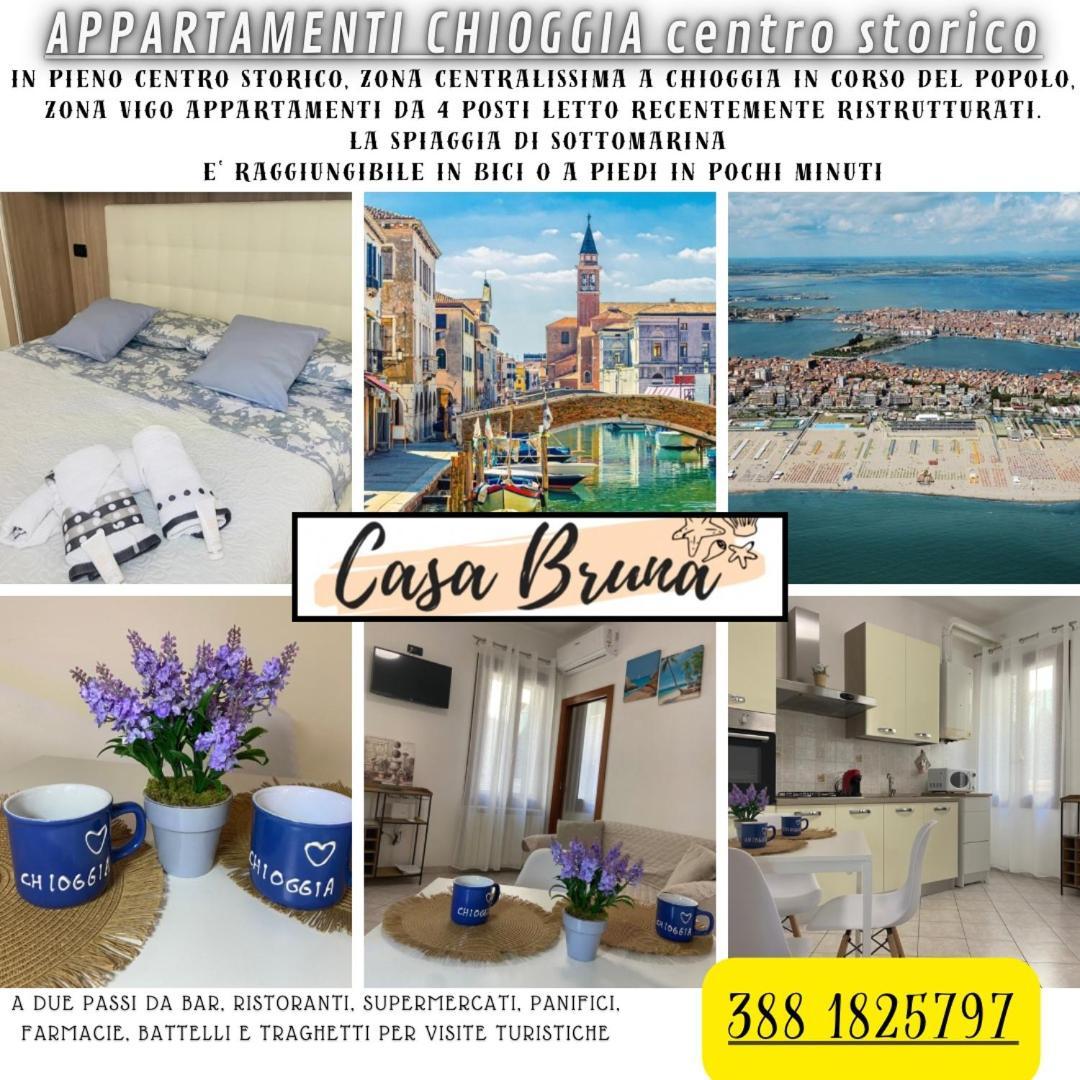 Casa Bruna - Appartamento Renato Кьоджа Экстерьер фото